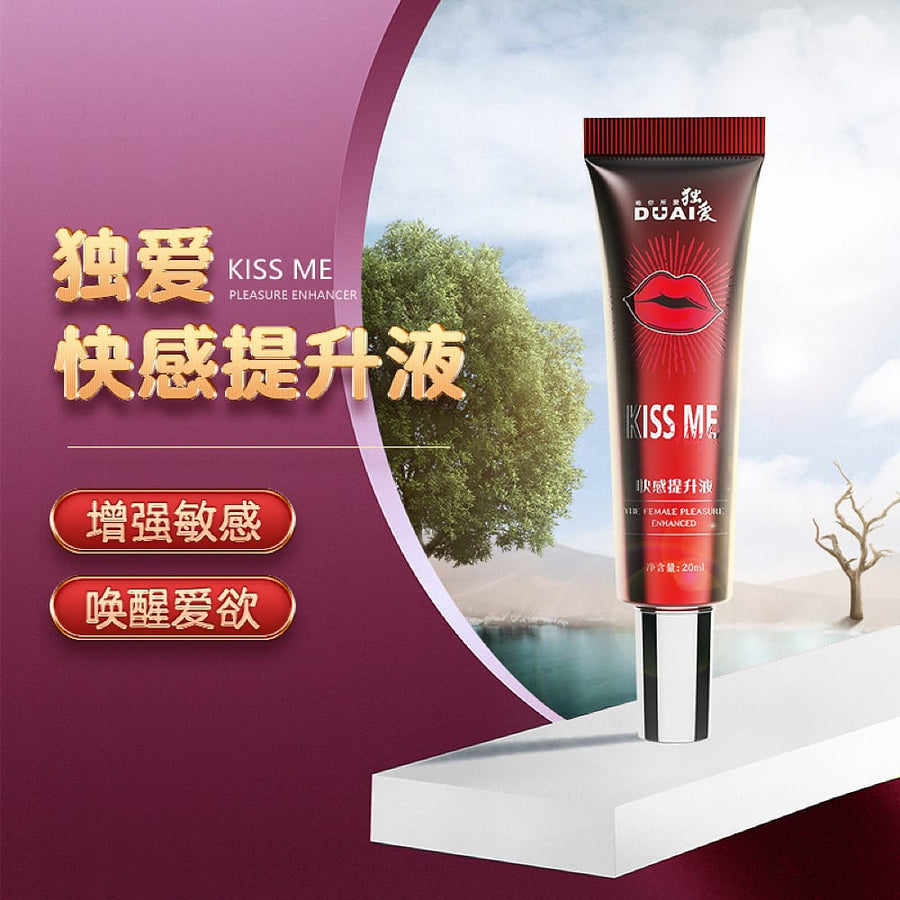 exclusive-love-pleasure-enhancing-gel-for-women-20ml.-1-独爱-快感提升液-女士凝胶-20ml