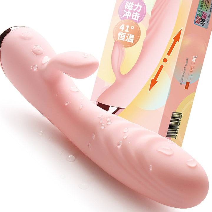 shy-impact-vibrator-sakura-pink-190.3*62.4*35.8mm-1