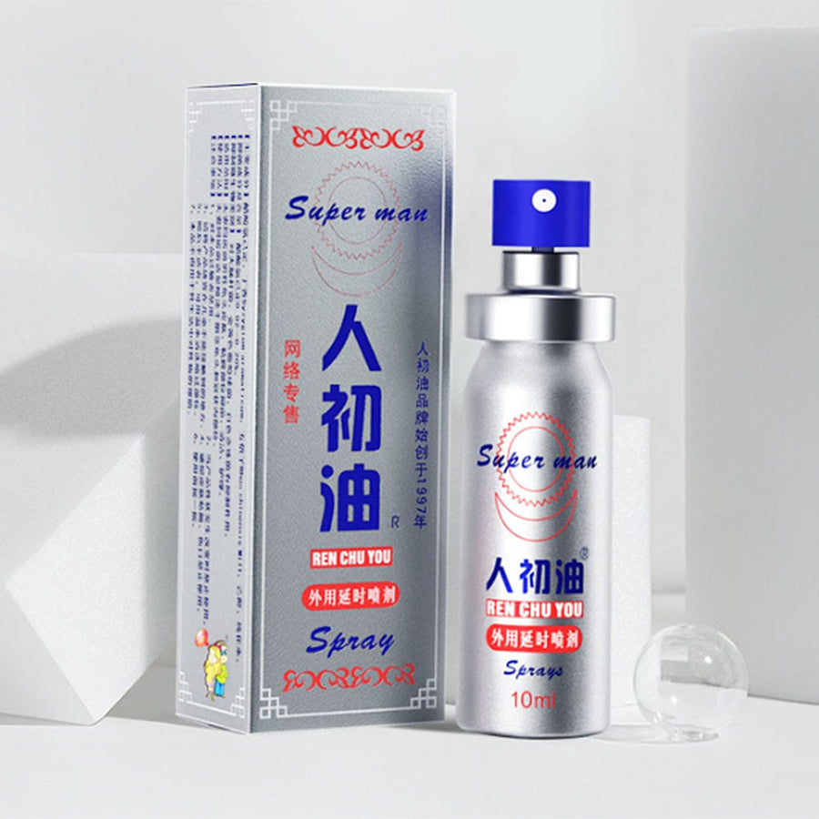 man-oil-spray-for-delay-10ml,-silver-edition.-1-人初油-外用延时喷雾-男用-银装-10ml