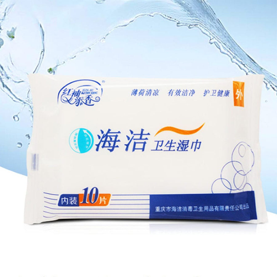 yarun-care-cleaning-wipes-10-pieces-1-雅润-护理清洗湿巾-10片装