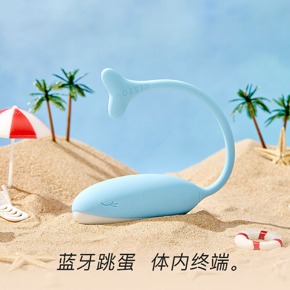 kistoy-too-positive-whale-jumping-egg-blue-30-*-199mm-1