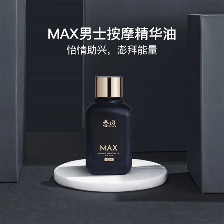 netflix-spring-max-men's-enlargement-massage-essence-oil-40ml-1