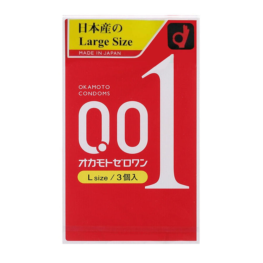 okamoto-001-large-size-condoms-3-packs-1-冈本-001-大号避孕套-3个装