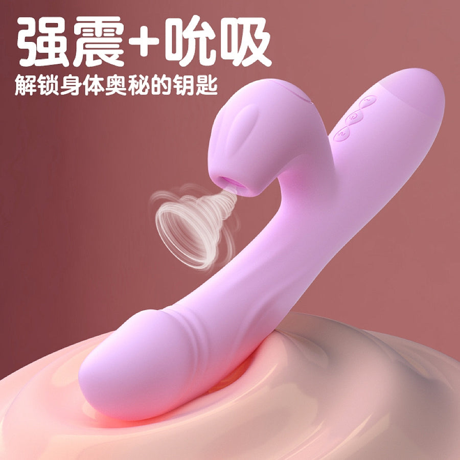 thunder-color-color-rabbit-hot-kiss-vibrator-pink-purple-200-*-75-*-34mm-1