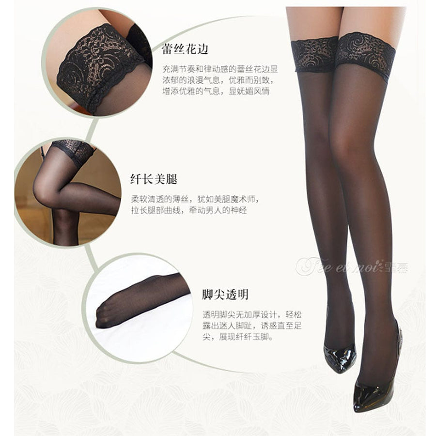 fei-mu-erotic-lingerie-quality-lace-15d-lace-stockings-even-size-black-1-霏慕-优质蕾丝15D花边长筒袜-均码-黑色