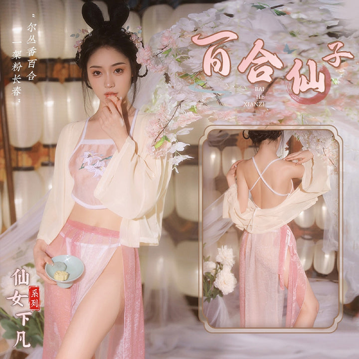 fei-mu-ancient-wind-lily-fairy-tied-skirt-set-pink-beige-white-16588a-2