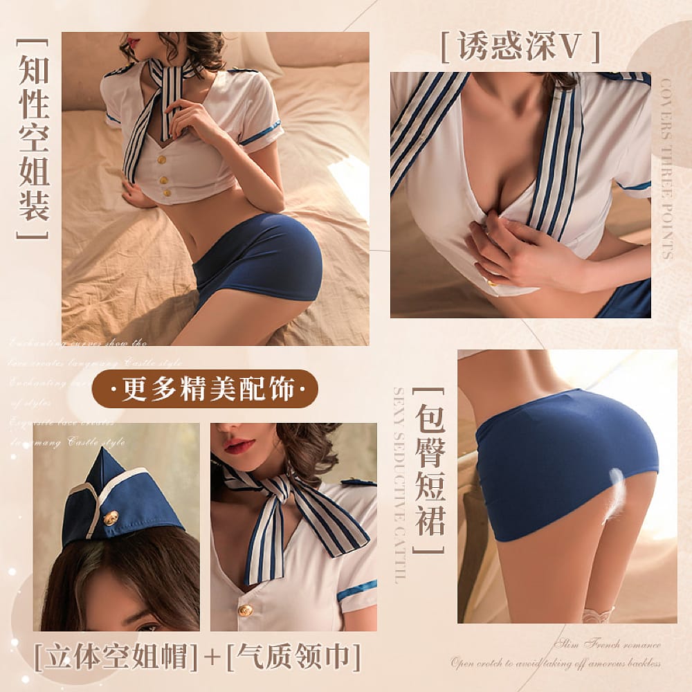 fei-mu-erotic-lingerie-deep-v-uniform-stewardess-set-blue-2