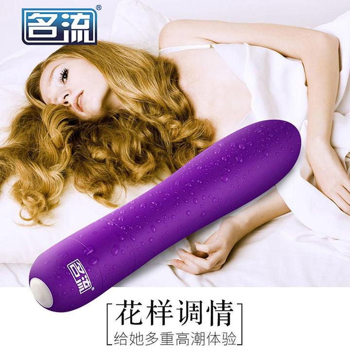 celebrity-vibrator-7-speed-single-vibrator-purple-2