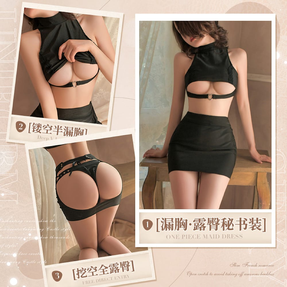 fei-mu-erotic-lingerie-ol-secretary-straps-exposed-buttocks-split-set-even-size-16588a-black-2