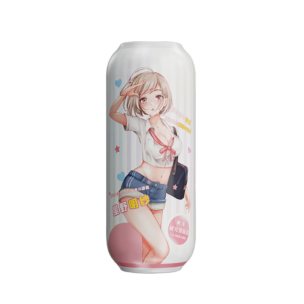 riddler-anime-double-headed-aircraft-cup-hoshino-akane-flesh-color-178-*-70mm-2