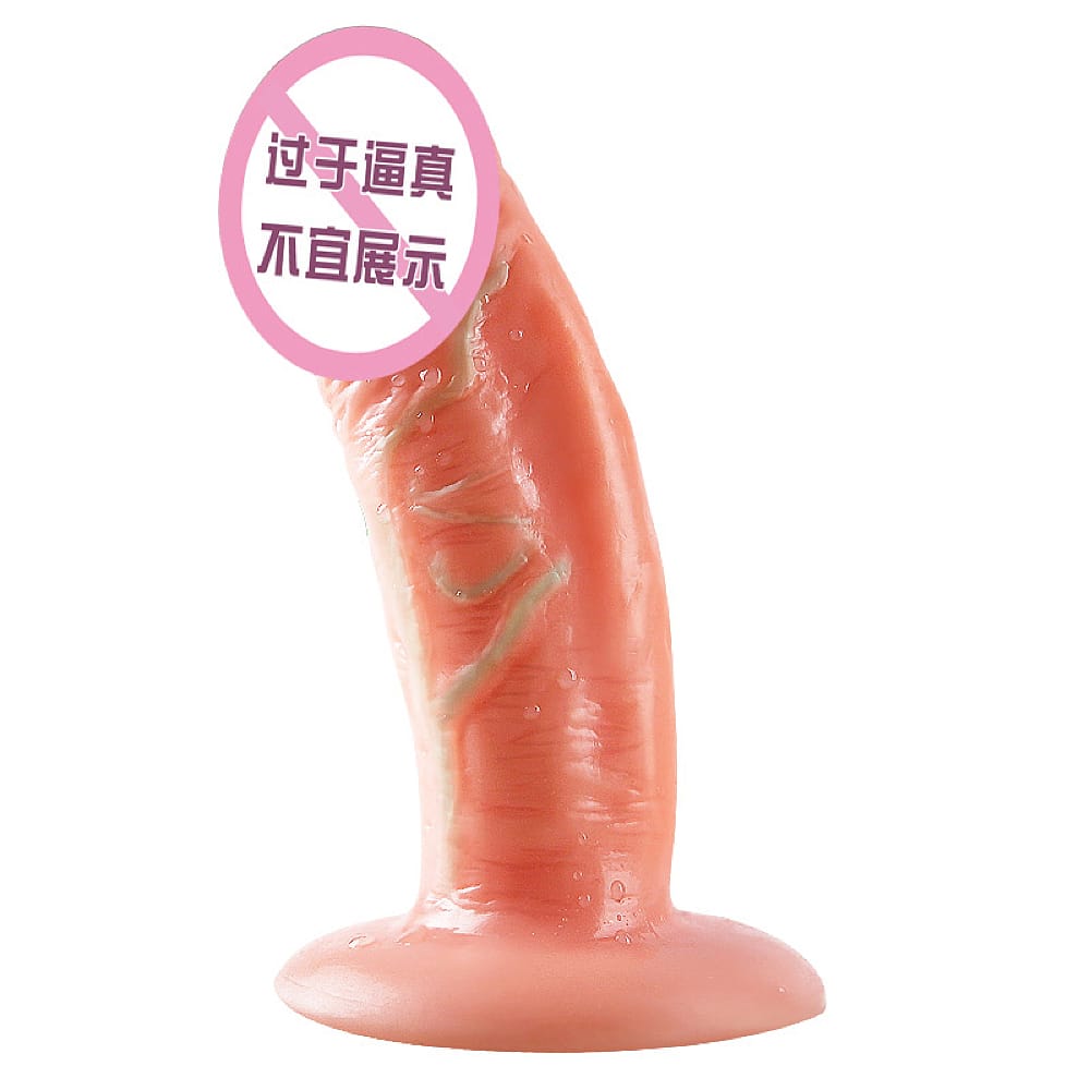 mystery-ji-simulation-phallus-small-ji-ji-ji-11-*-9.5-*-3cm-flesh-color-2