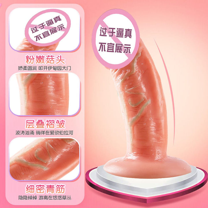 mystery-ji-simulation-phallus-small-ji-ji-ji-11-*-9.5-*-3cm-flesh-color-3