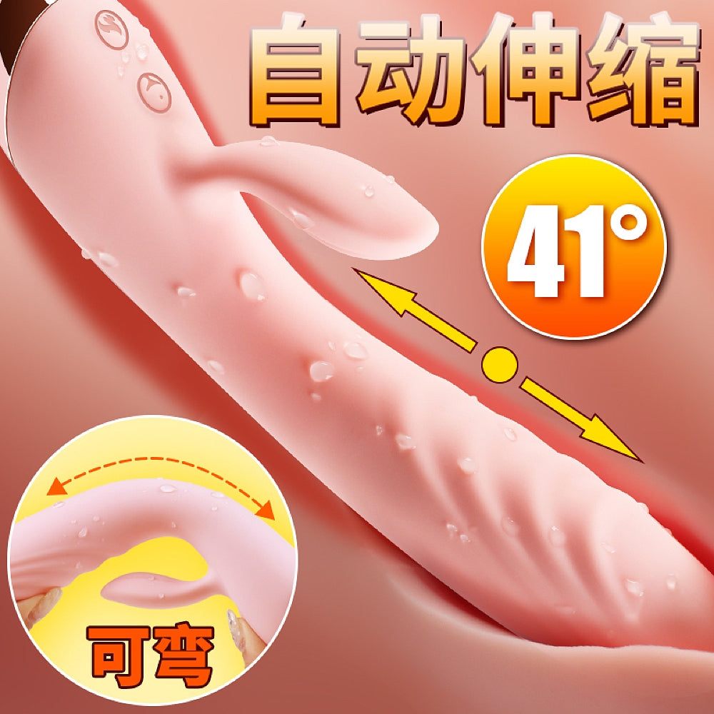 shy-impact-vibrator-sakura-pink-190.3*62.4*35.8mm-4