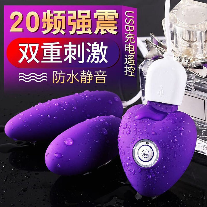 riddick-fun-double-headed-jumping-egg-charging-models-purple-4