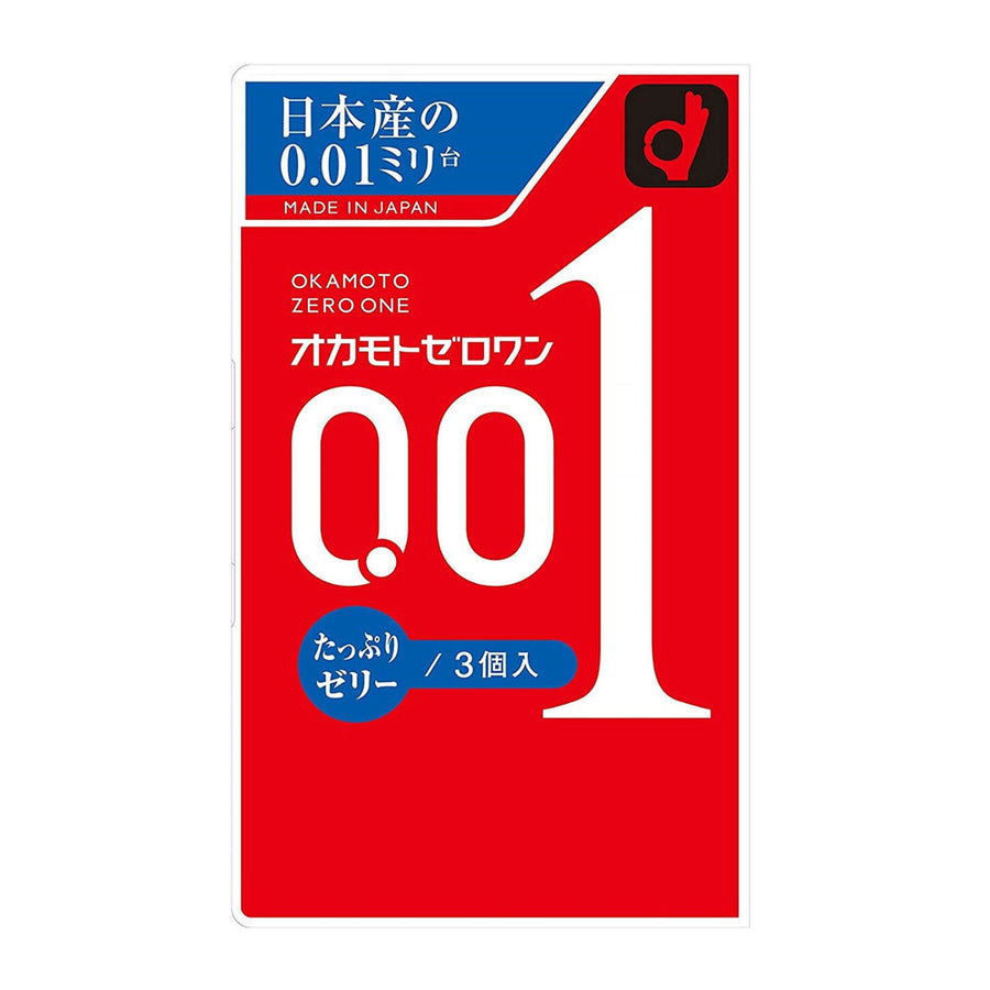 okamoto-001-blue-lubricated-condom-3pcs-1-冈本-001-蓝色润滑-避孕套-3只装